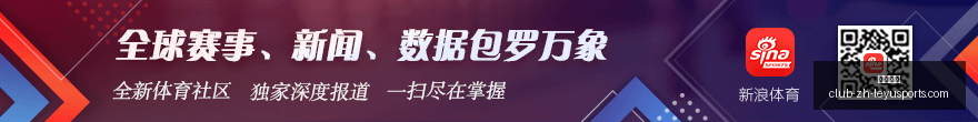 首届聂卫平,杯棋牌大师,福元医药全,乐鱼体育官网,乐鱼体育App,乐鱼体育直播,乐鱼体育娱乐,乐鱼体育中心