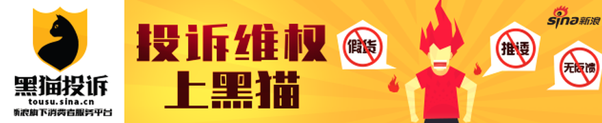 小米汽车核心成员李肖爽：龙甲电池全链路由小米掌控，携手打造电芯与电池包设计新篇章