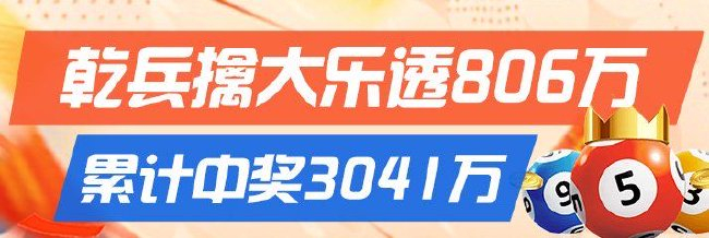 帕斯托赛事,深度解析,实战比分解,乐鱼体育官网,乐鱼体育App,乐鱼体育直播,乐鱼体育娱乐,乐鱼体育中心