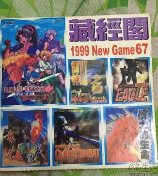 皇马14战全胜，轻松模式开启2026赛季夺冠之路