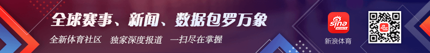 火箭队精神,饱满,申京,乐鱼体育官网,乐鱼体育App,乐鱼体育直播,乐鱼体育娱乐,乐鱼体育中心